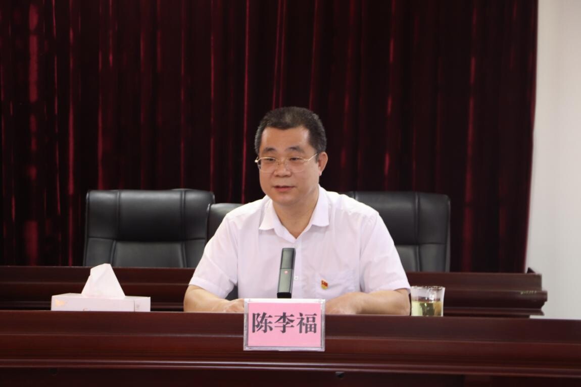 20大领导班子概述-第2张图片