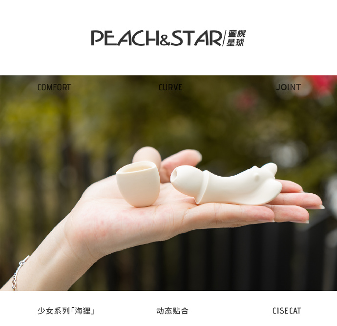 蜜桃网123，探索网络科技新纪元-第2张图片