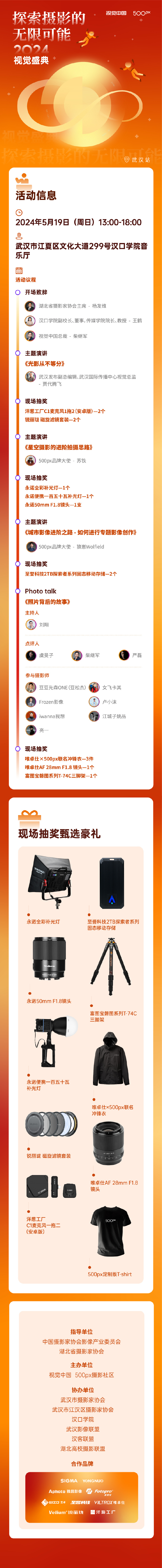 365面对面游戏大厅，探索无限乐趣