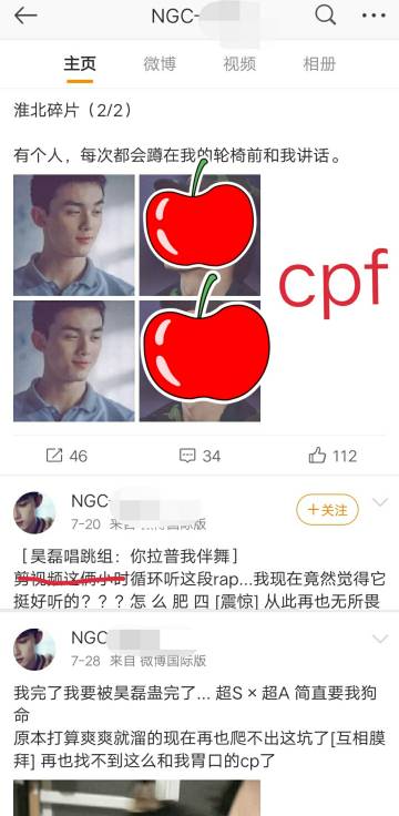 久草草在线久草草在线，探索网络世界的无限可能-第3张图片