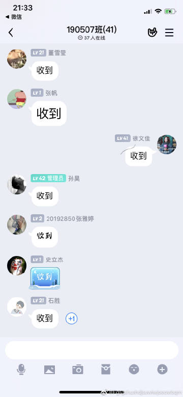 49图库港澳台开奖在线直播49图库港澳台开奖揭秘-第2张图片