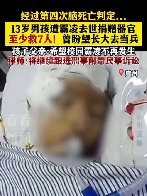 当兵男友一上午要了7次