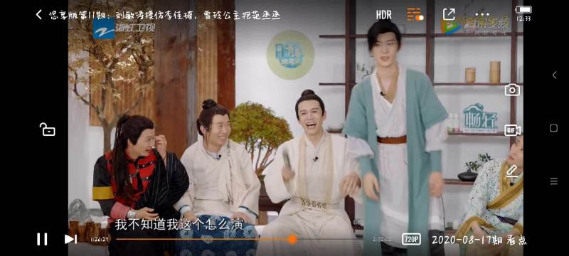 6、17秀逗美眉，青春的魔法与成长的故事-第3张图片