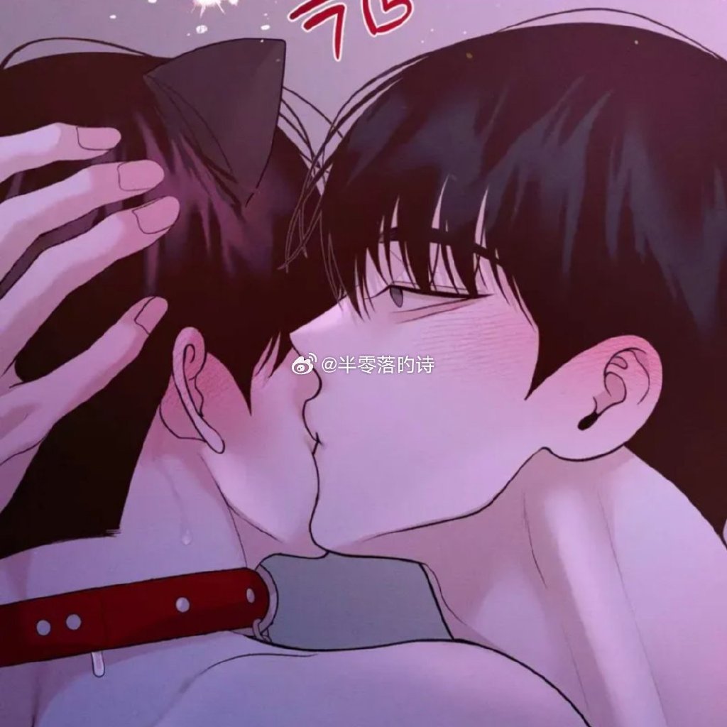 一面亲着一面膜胸口一面亲着一面膜胸口-第3张图片
