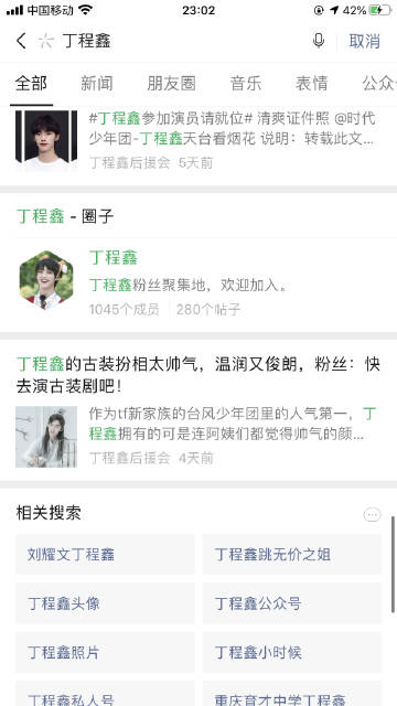 小莹姐的乳汁，滋养生命的源泉