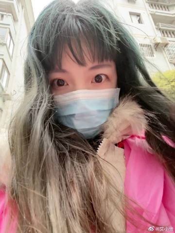 艾小青视频，探索心灵之旅