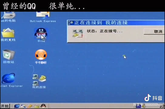 丝瓜APP下载网址进入18免费站长统计IOS404丝瓜APP下载网址进入与IOS404站长统计指南-第3张图片