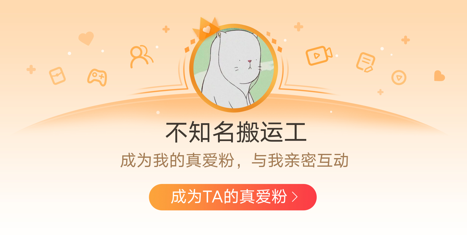 秘密基地在线观看完整版免费手机福利视频，解锁新奇体验