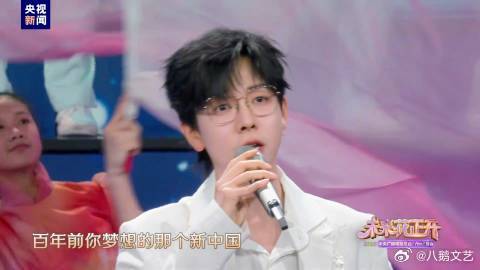 Bobo王道，青春的热血与信仰-第2张图片