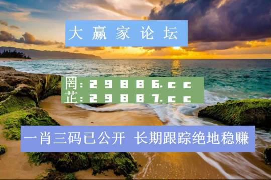最准网站特马资料，揭秘精准数据获取途径
