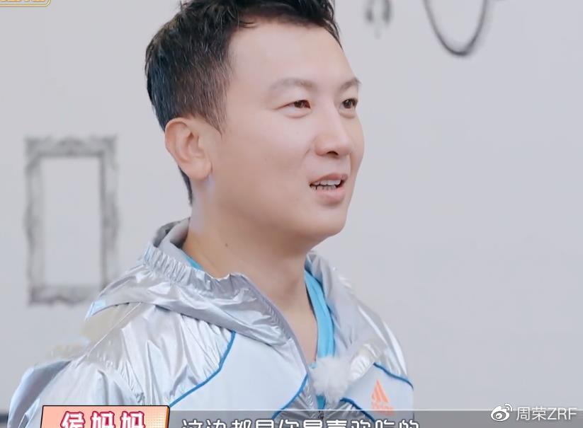 女婿太厉害了
