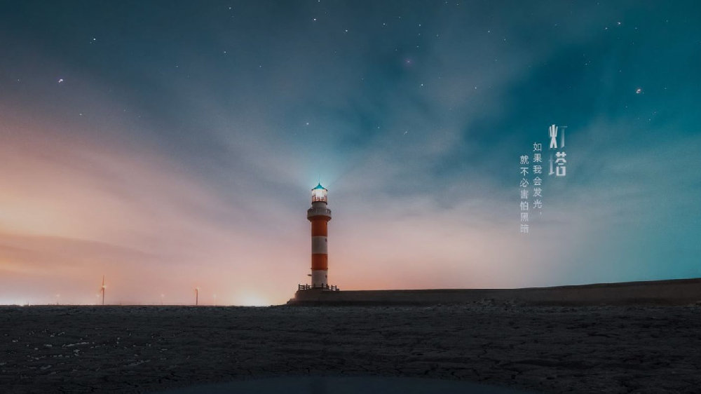 就爱网就爱网，情感交流的新天地-第2张图片