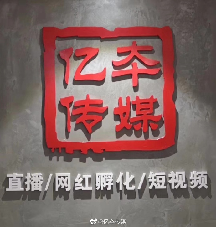 蝴蝶传媒高清版下载免费蝴蝶传媒高清版免费下载文章-第2张图片