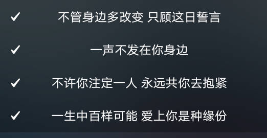 唔，别在这有人