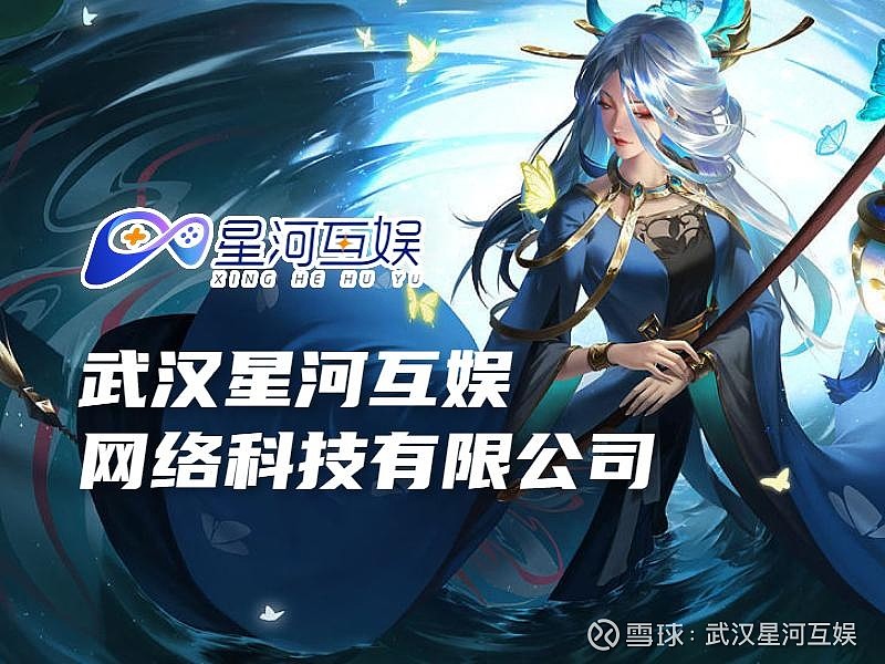 正版手游平台正版手游平台，引领游戏市场新潮流
