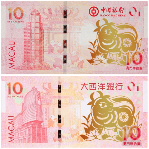2021年澳门开奖全部结果记录揭秘-第2张图片
