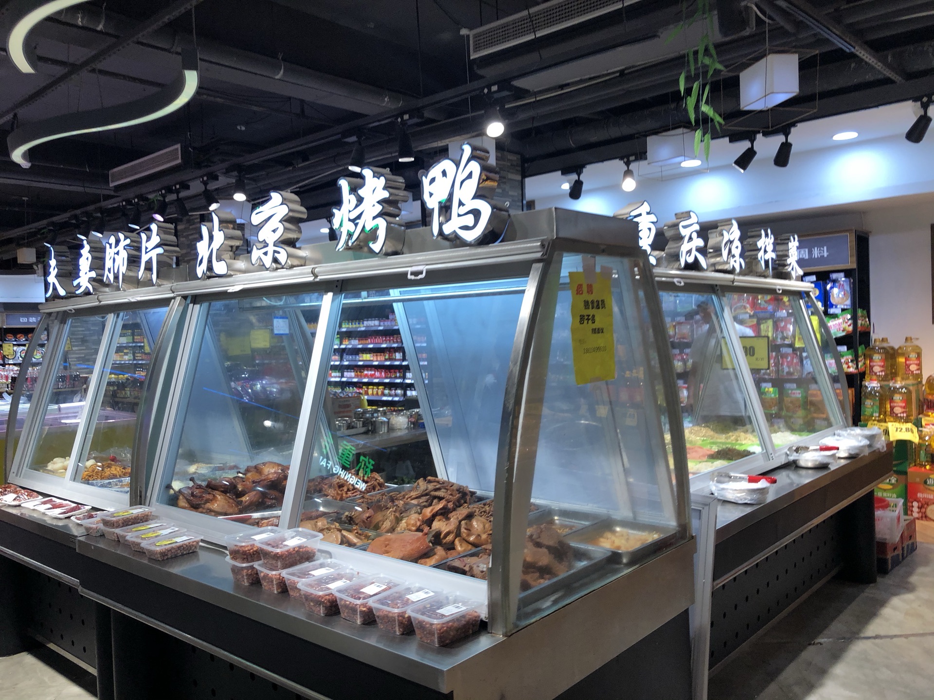 乐家购物网乐家购物网，便捷购物新体验