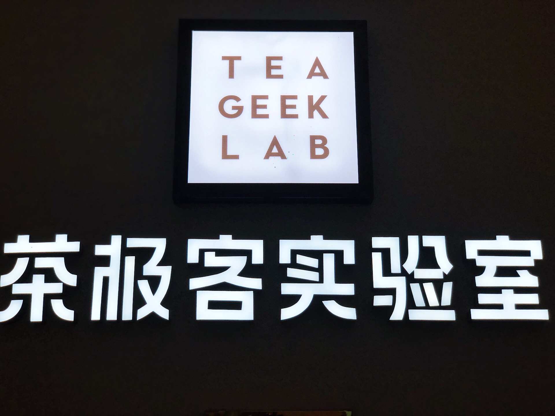 七喜网站可信吗七喜网站，探索数字时代的创新之窗-第2张图片