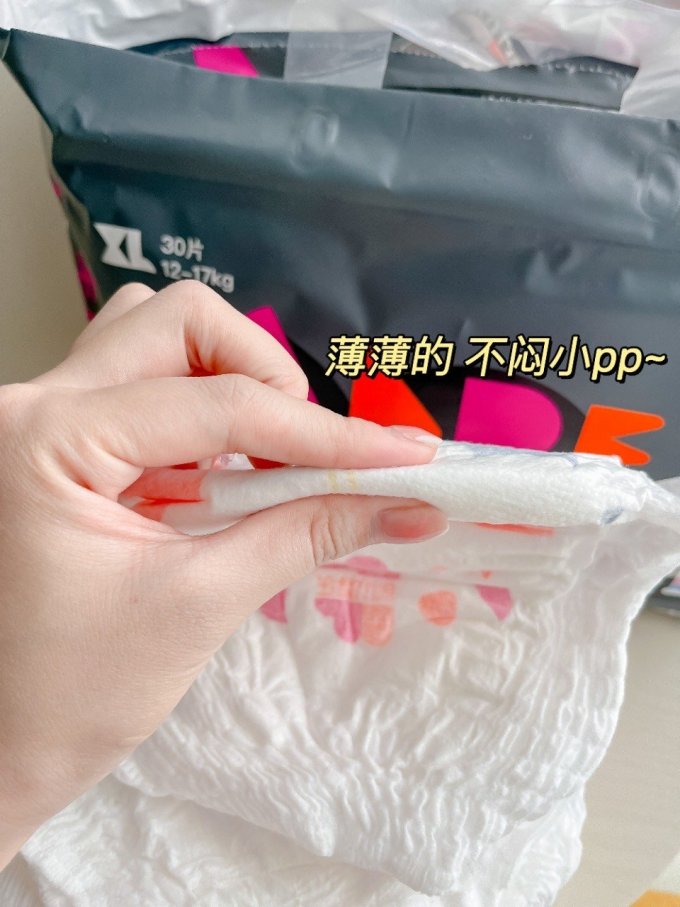 凯儿得乐，呵护宝宝成长的健康之选-第2张图片