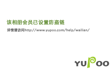 九阴真经师门大会怎么报名九阴真经师门大会-第3张图片