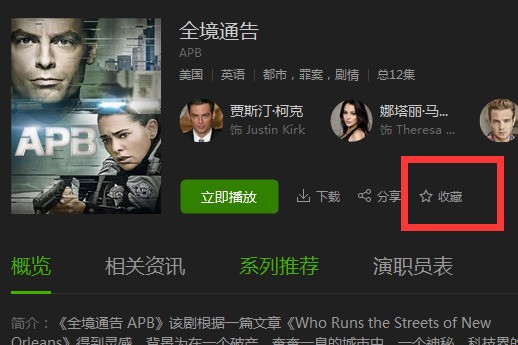 无限看视频在线看无限看视频在线看，探索数字时代的视频新体验