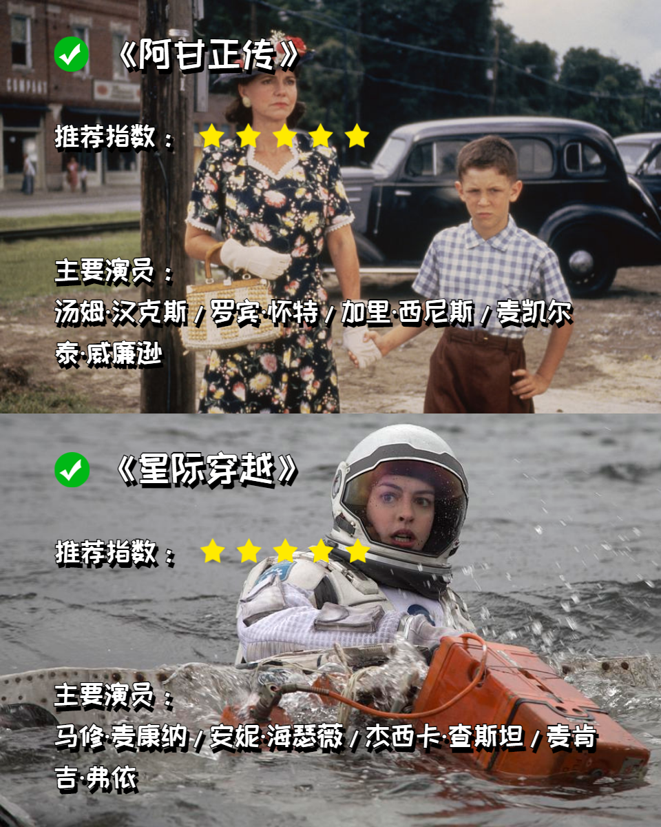 午夜电影，沉浸在光影交织的梦境-第1张图片