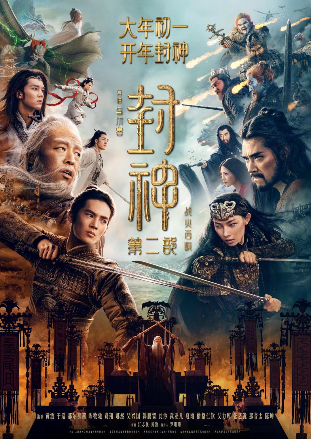 片多多看电影是免费的吗,悠悠影视片多多看电影是否免费