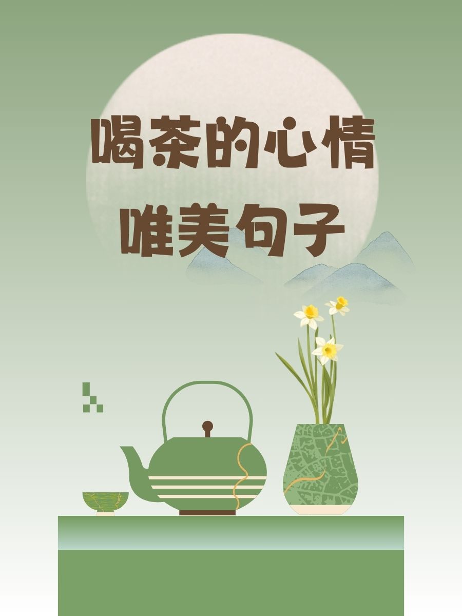 嘟噜噜王嘟噜噜，生活中的小确幸-第2张图片