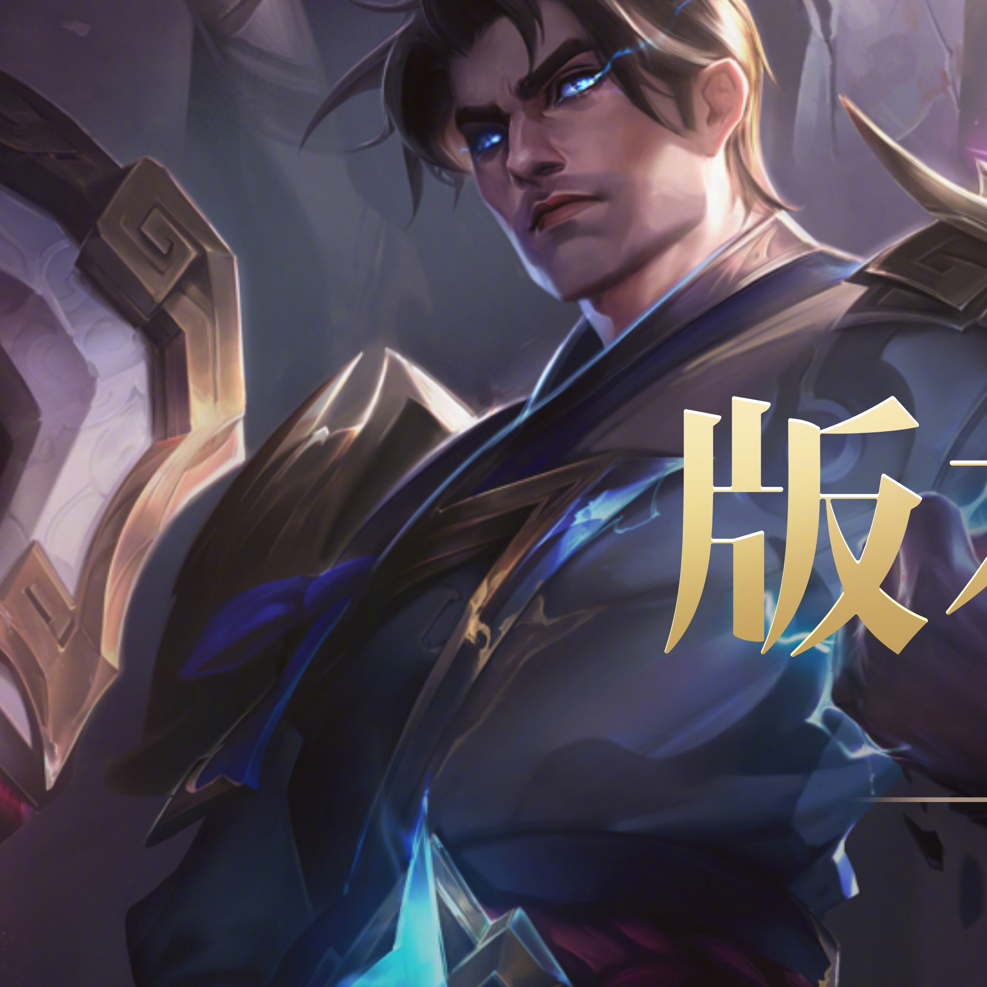 lol战绩在线查询lol战绩在线查询-第2张图片