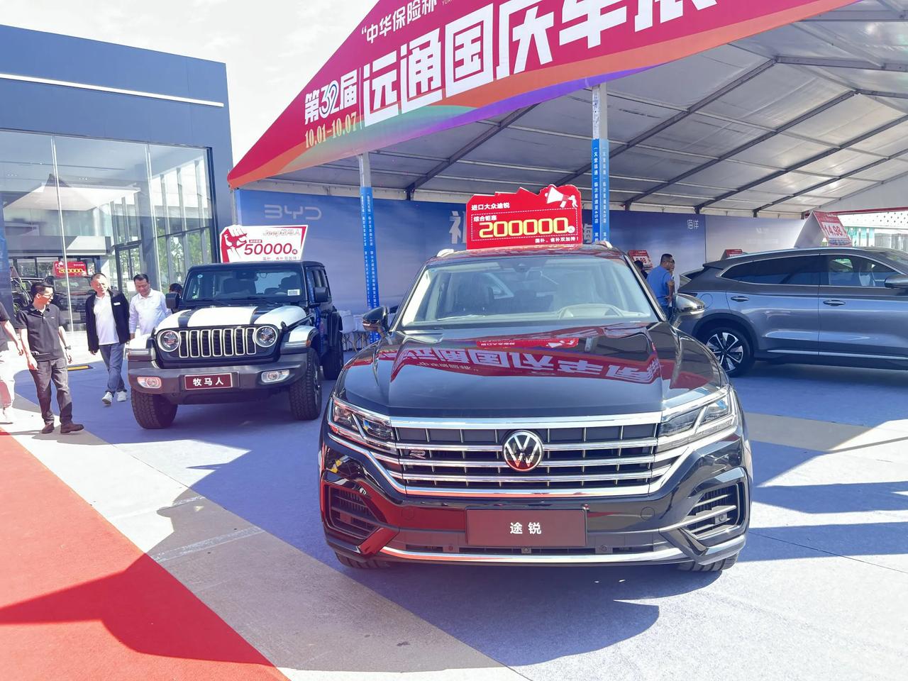 在车上人多的地方做了什么在车多人多的地方做