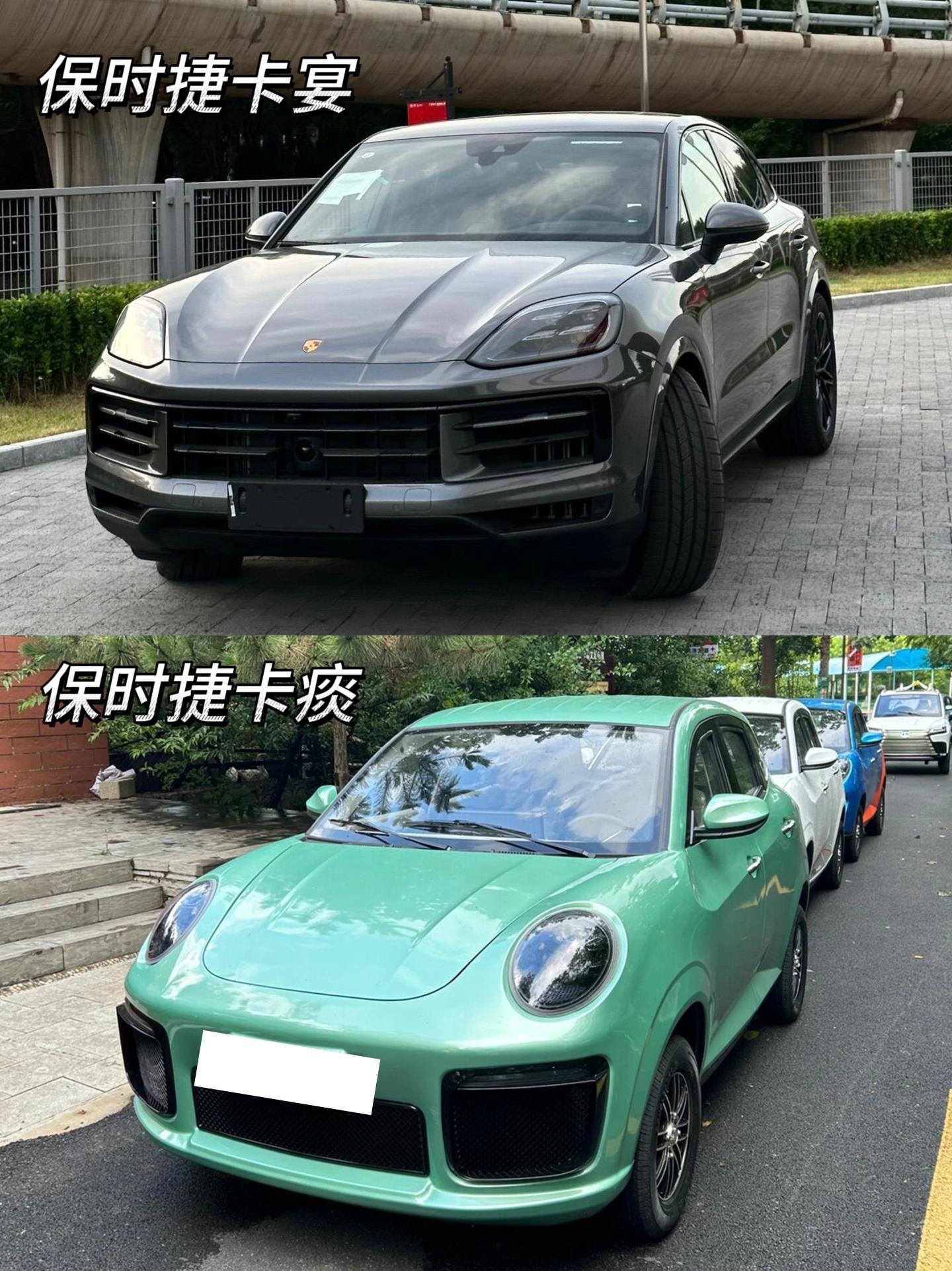 早就想在车里要你