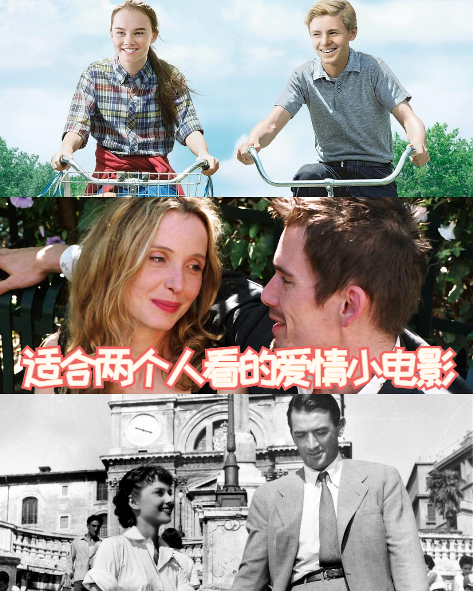 适合夫妻两个人看的电视剧推荐-第2张图片