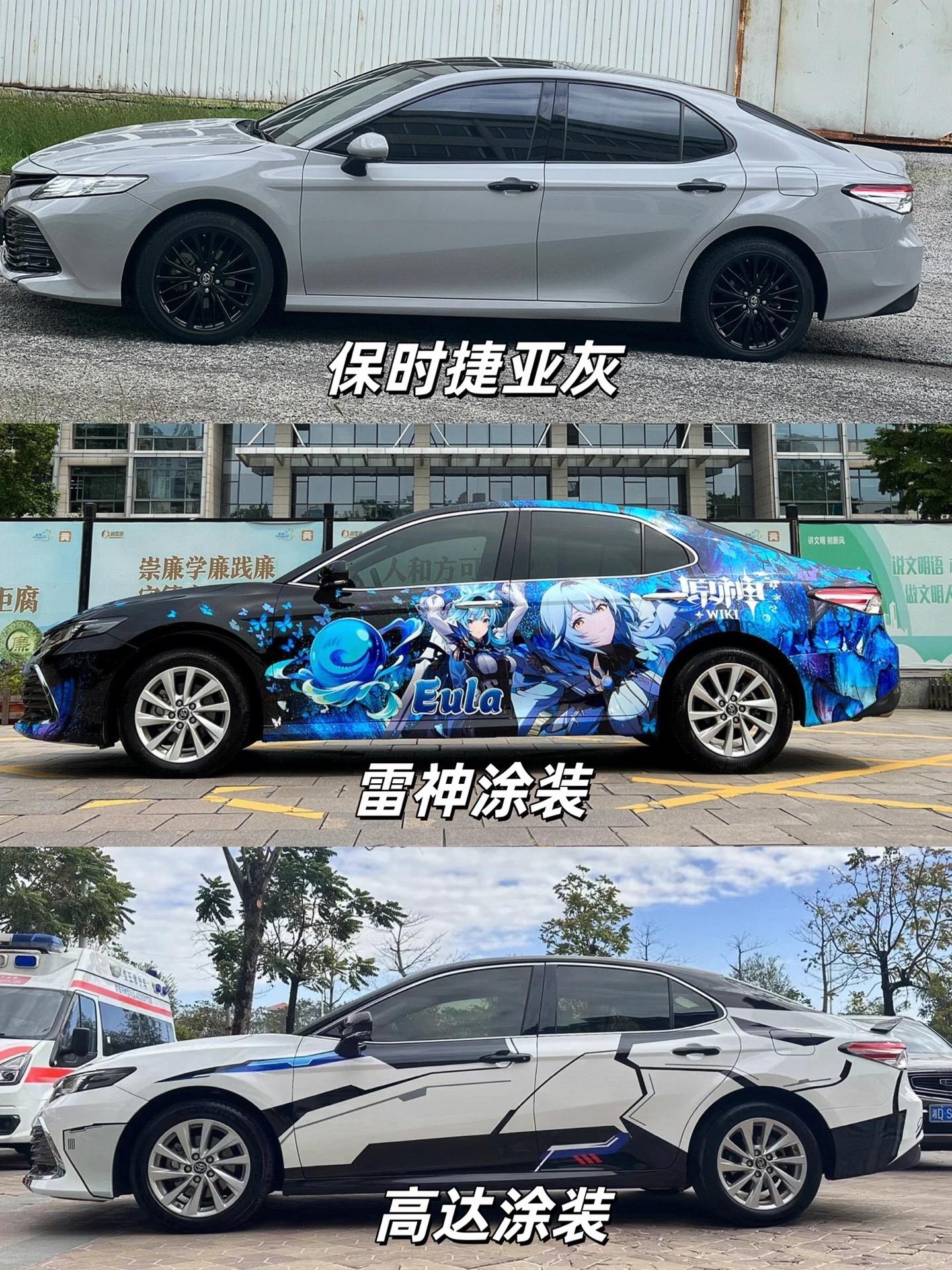 永久色是什么颜色永久品色，品质之选
