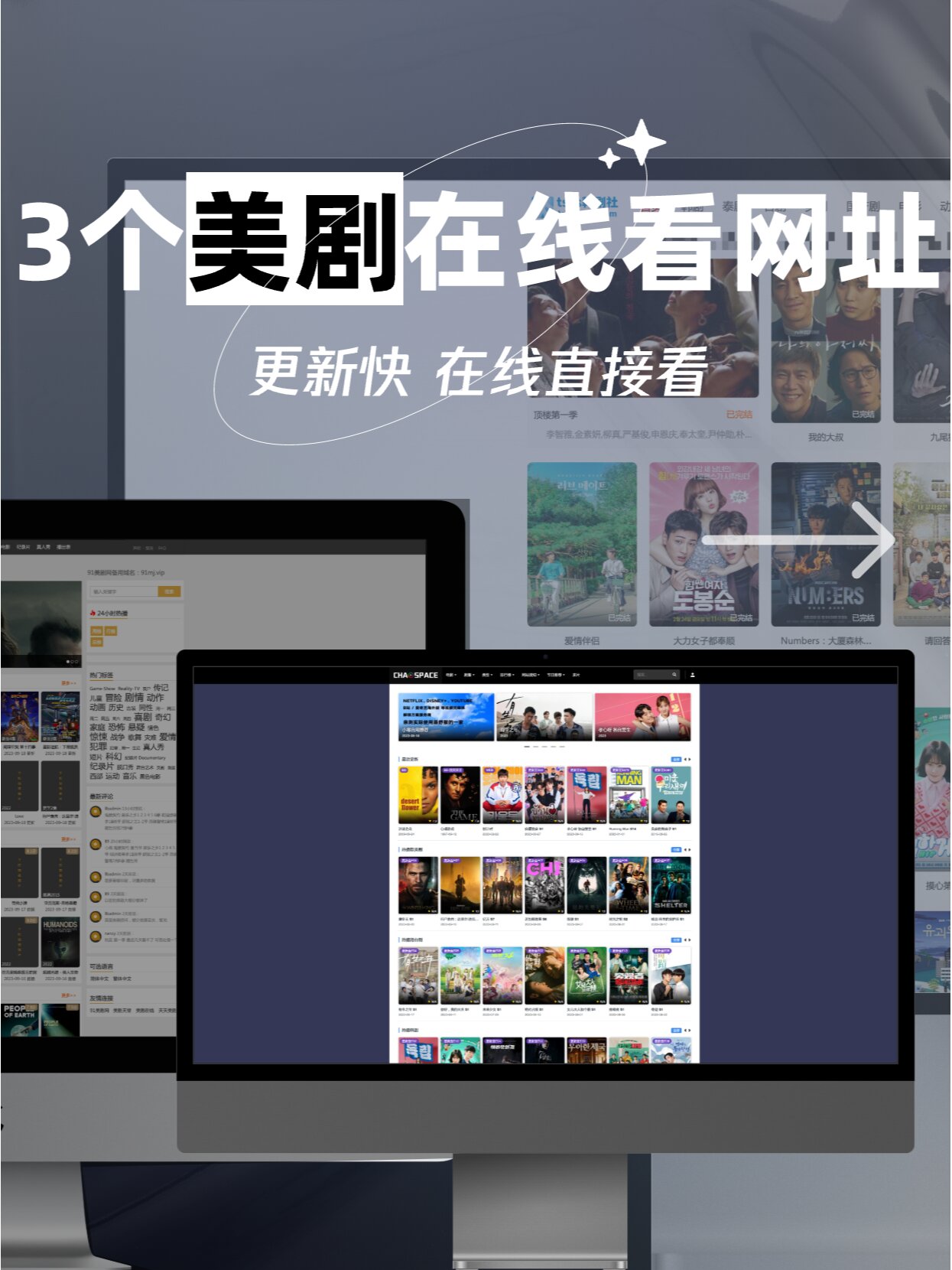 网址在线观看你懂我意思吧免费的网址在线观看免费资源文章-第2张图片