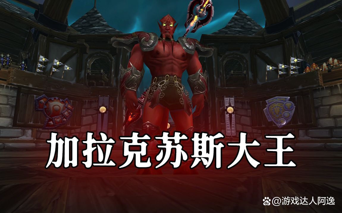会升级的魔兽魔兽世界，升级之旅的探索与挑战-第3张图片