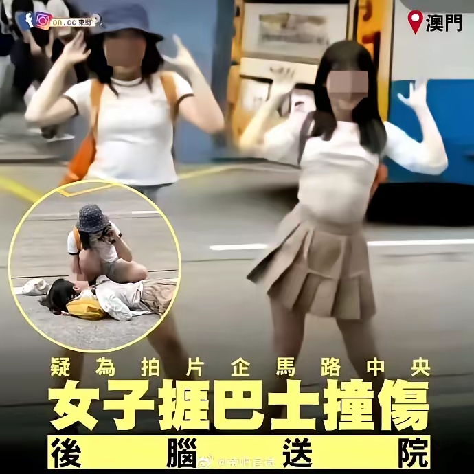 在车里撞了我八次高黄肉在车里撞我八次高黄肉事件-第3张图片