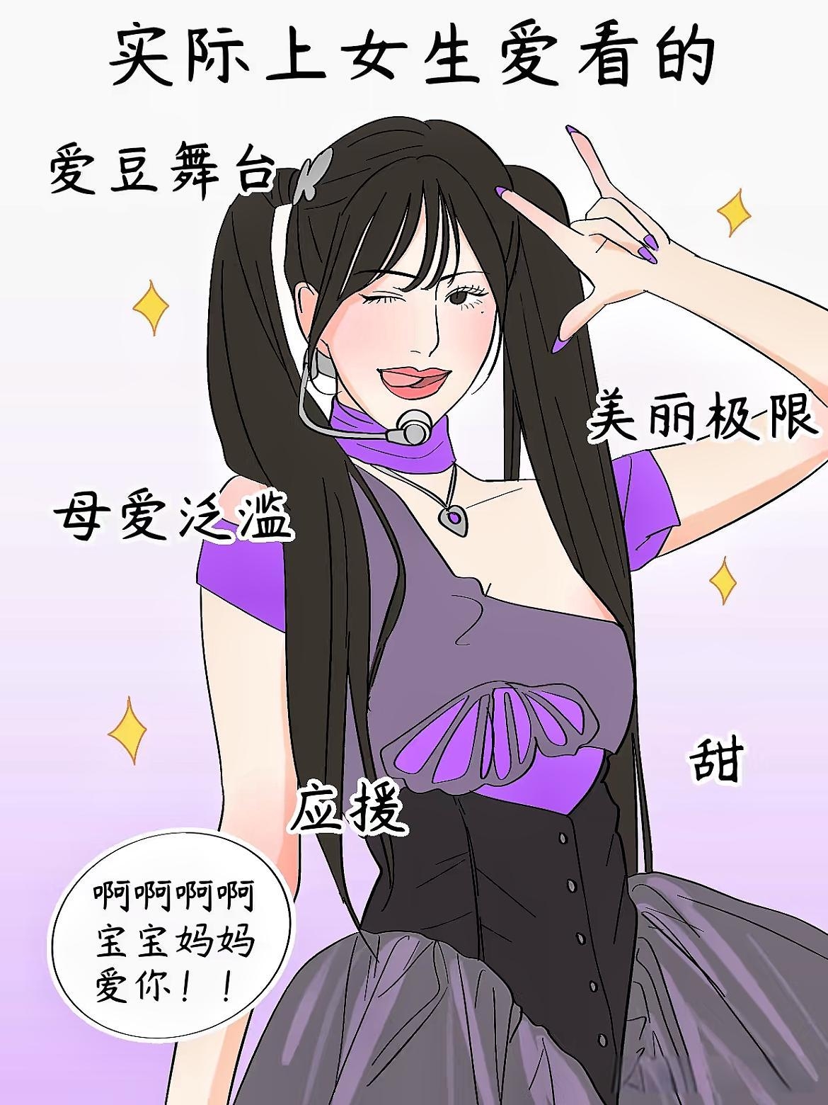 羞羞漫画在线漫画网，免费漫画阅读的新体验