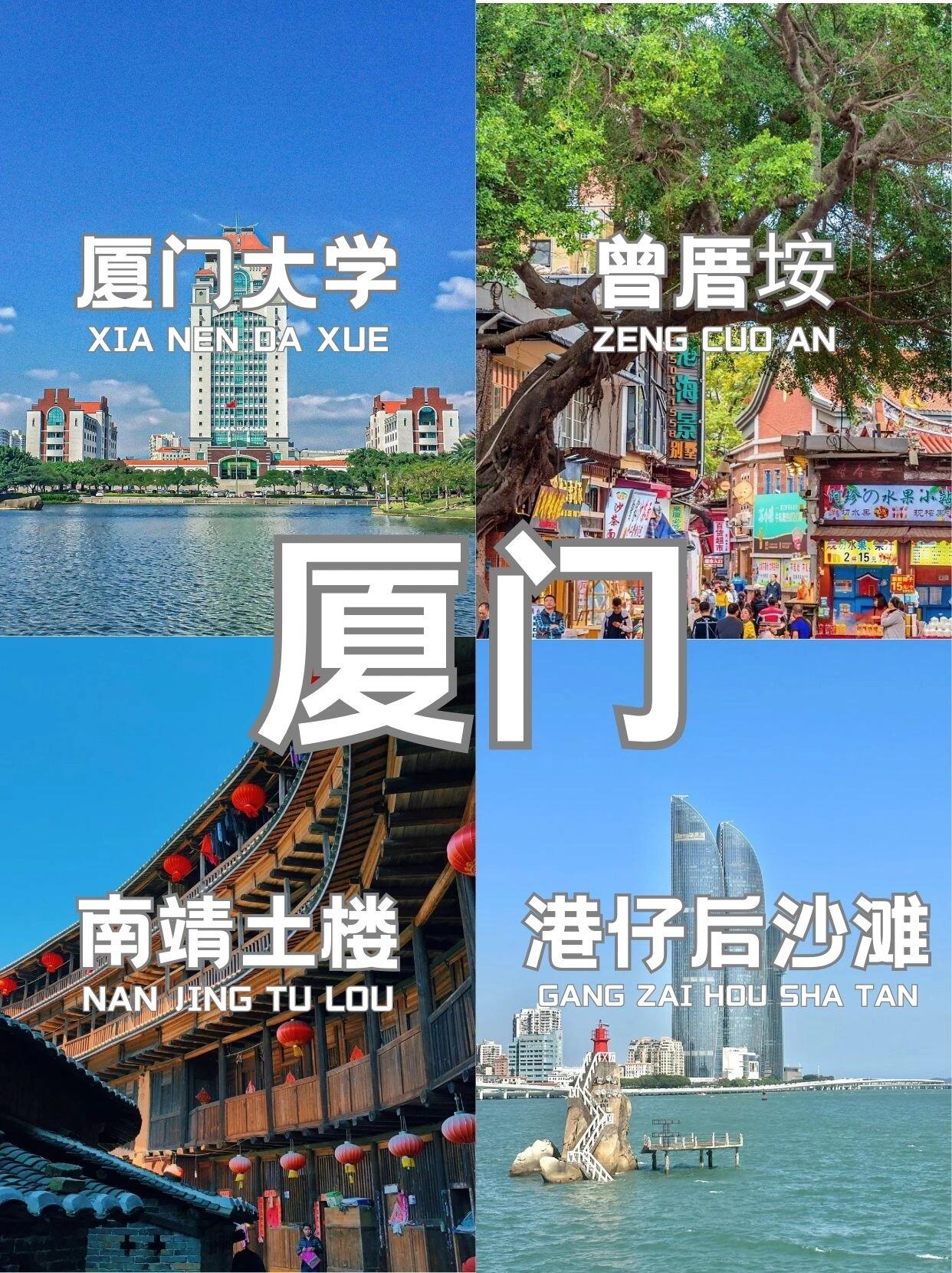 鼓浪屿海上花园酒店海上花园酒店，海上的明珠与奢华体验