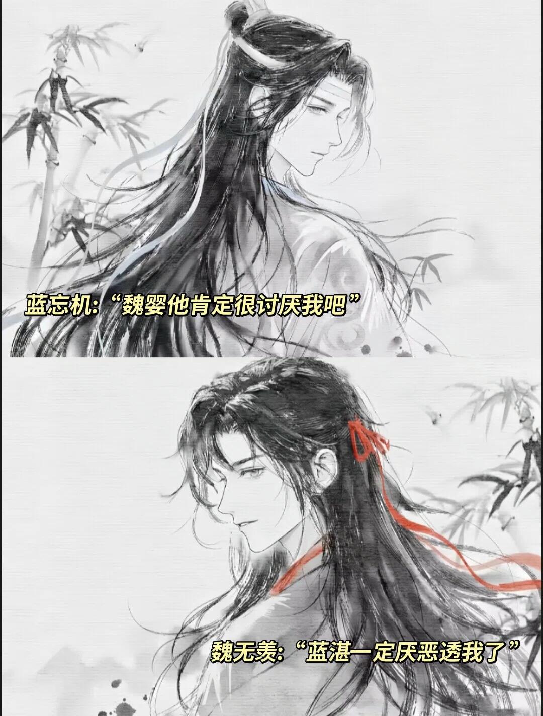 墨燃楚晚宁play0.5墨燃楚晚宁各种play-第3张图片