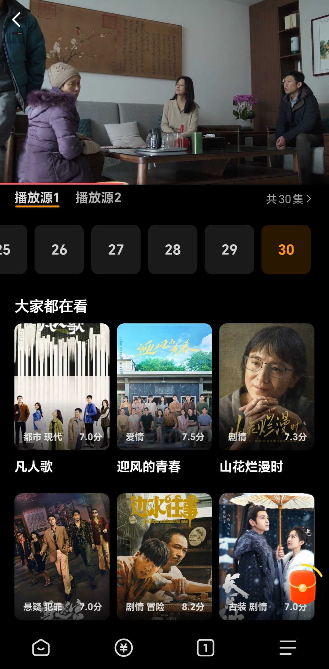 麻豆影视文化传媒app在线麻豆影视文化传媒有限公司在线观，影视新风潮