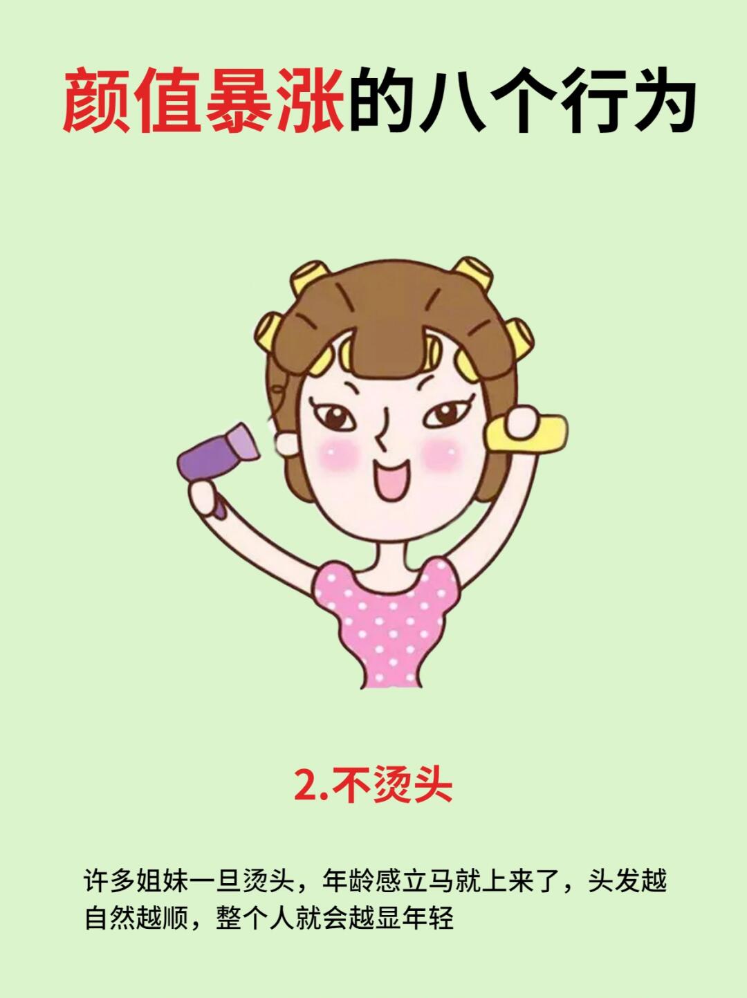 含着东西睡觉有什么危害含着睡觉是一种独特的体验