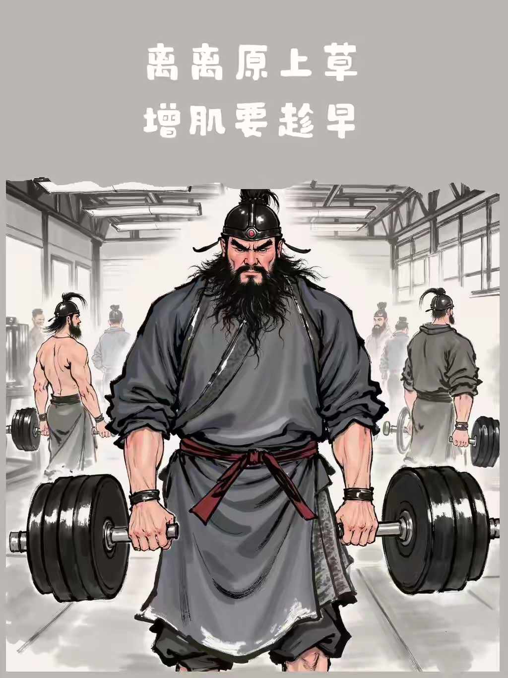 任我橹我们不生产我们只是搬运工任我撸，自由与掌控的完美结合-第1张图片