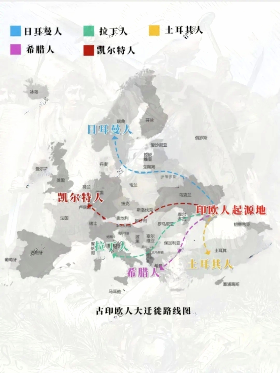 欧洲人与日本人区别在哪欧洲人与日本人，文化差异与共通之处-第1张图片