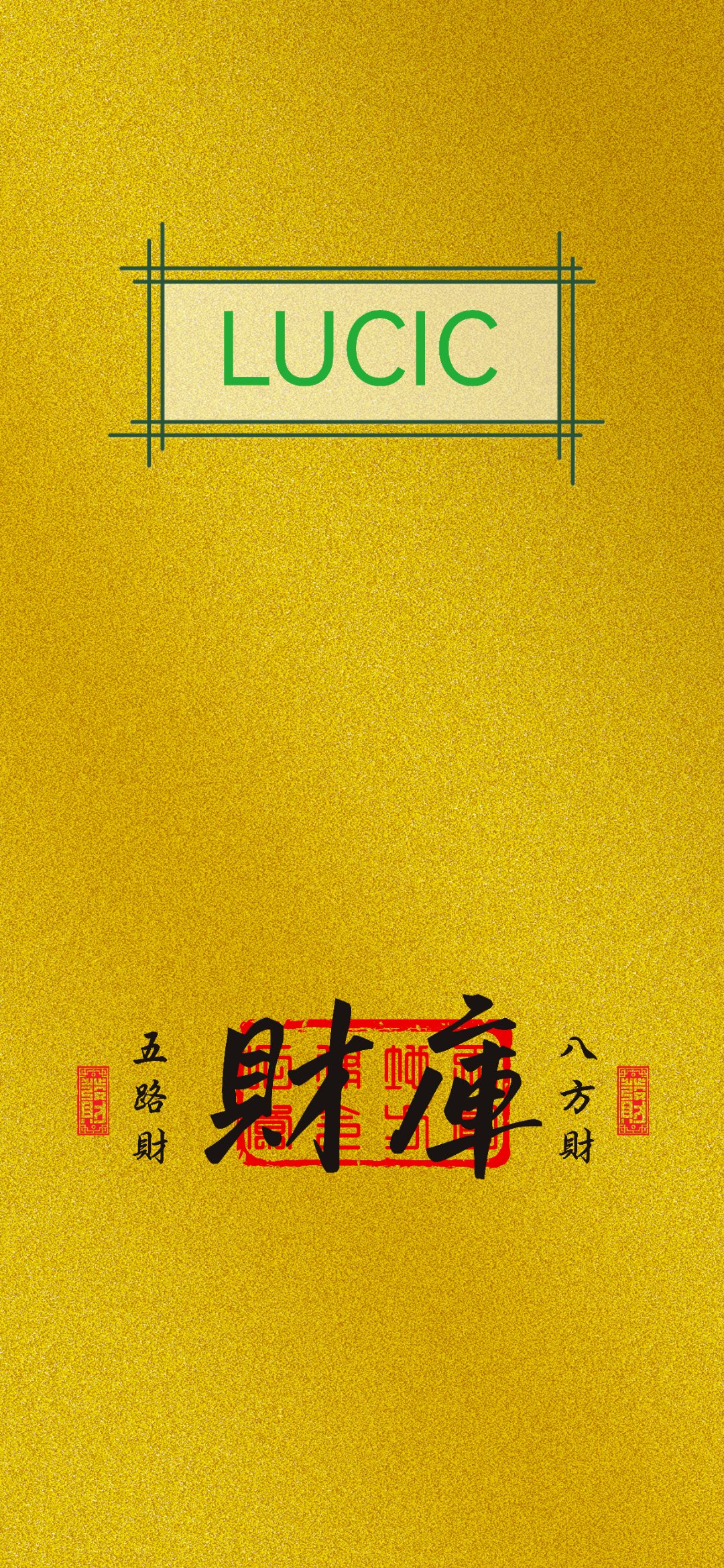 币盈网币盈网，引领数字货币投资新风潮