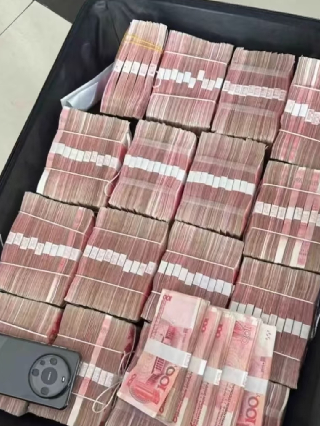 双色球开奖结果94，揭晓幸运与惊喜