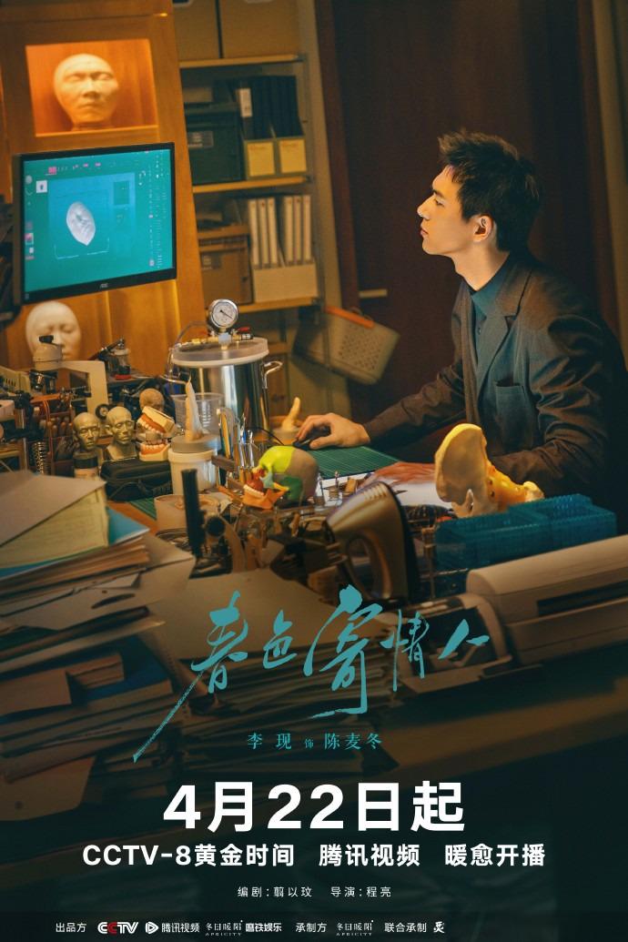 一面亲上边一面一摸下边电视剧电视的魅力，一面亲上边，一摸下边的世界