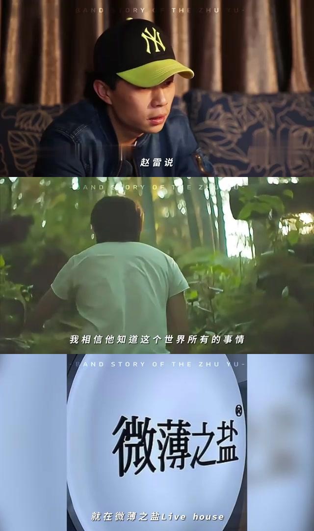 20岁女RAPPER DISSSUBS，音乐之路的探索与成长-第2张图片