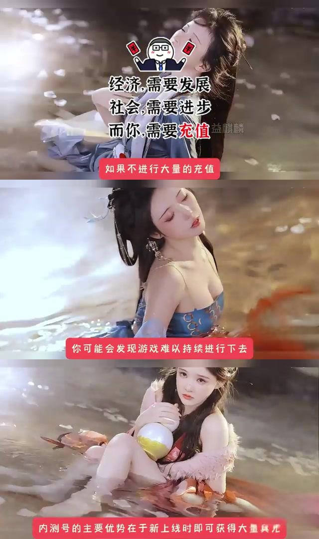 远征坐骑卡远征坐骑卡，探索未知的冒险之旅