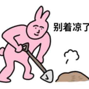 老师的兔子好软水好多动漫APP老师的兔子好软-第2张图片