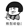 趴玻璃上做给别人看趴玻璃上做给别人看